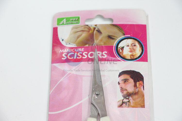 Lowest price manicure scissors