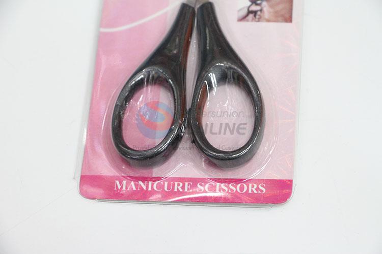 Low Price black manicure scissors