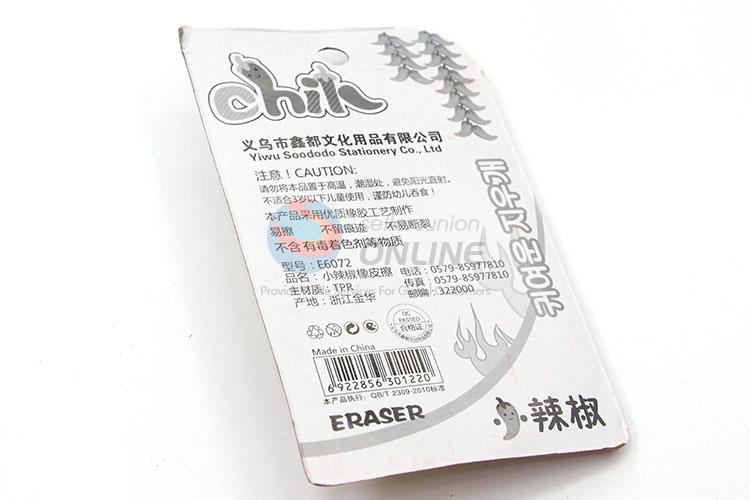 Creative Chili Design Cartoon Rubber/Eraser for Student