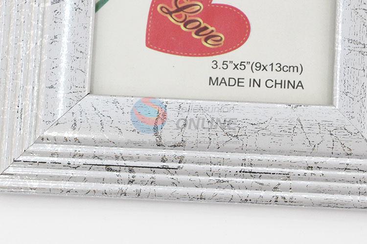 Cheap best lovely photo frame