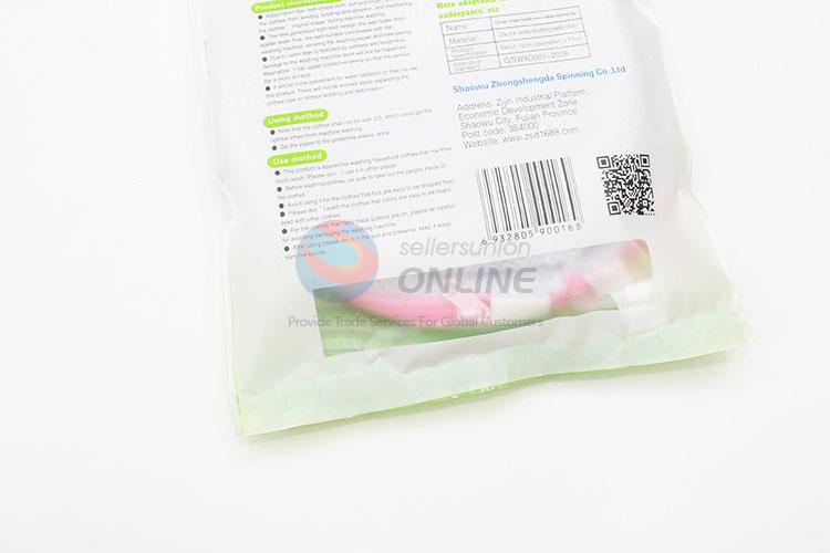 Laundry Bag Drawstring Bra Underwear Products Laundry Bags