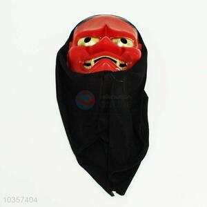 Plastic Party Mask Cosplay Prop Accessories Toy