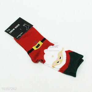 Pretty Cute Unisex Socks Soft Socks Over Ankle Socks