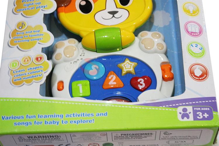 High Quality Dog Design Talking Learning Machine