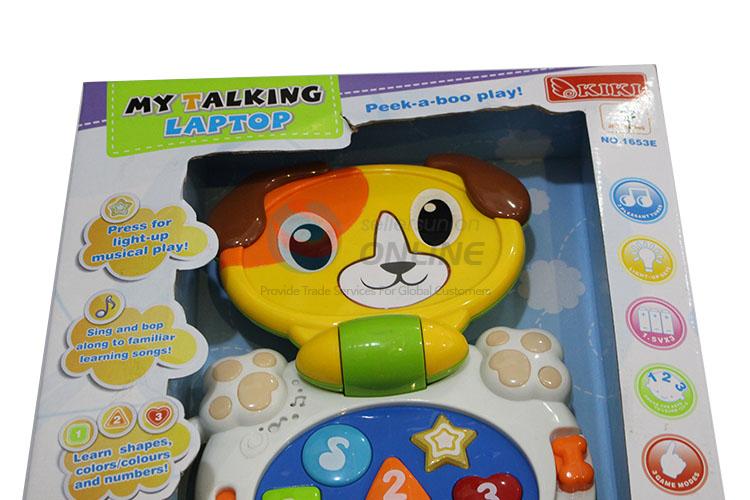 High Quality Dog Design Talking Learning Machine