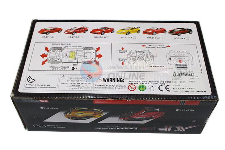 Best Selling 1:16 Emulation Car Model/Remote Control Car with Charge for Sale