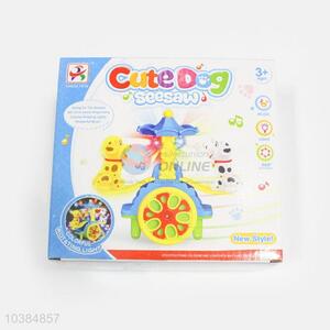 High Sales Children Cute Dog Seesaw