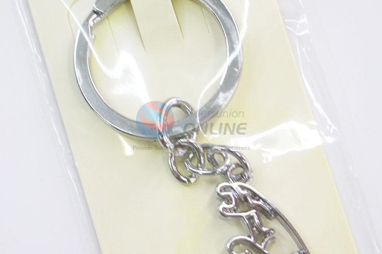 Newly style cool key chain