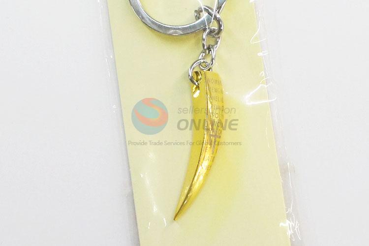 Cheap top quality best key chain