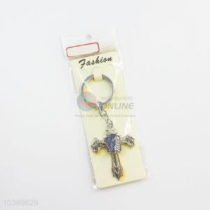 Best low price key chain