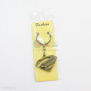 Fashion low price best key chain