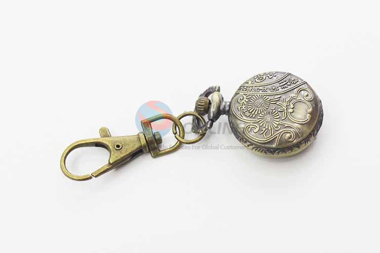 Watch Promotional Gift Calendar Key Chain