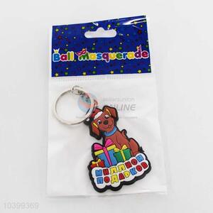 Cute dog shape key chain