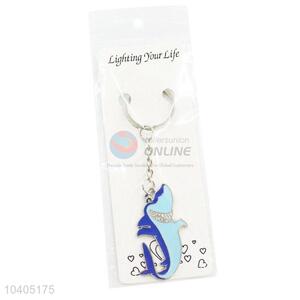 Hot Selling Key Ring Cheap Key Chain