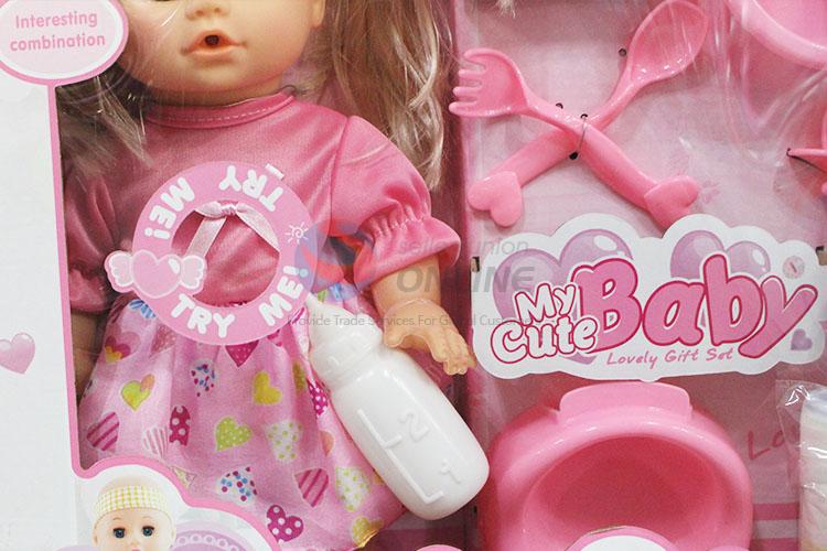 Popular Interesting Girl Toys Drink and Pee Baby Small Doll for Sale