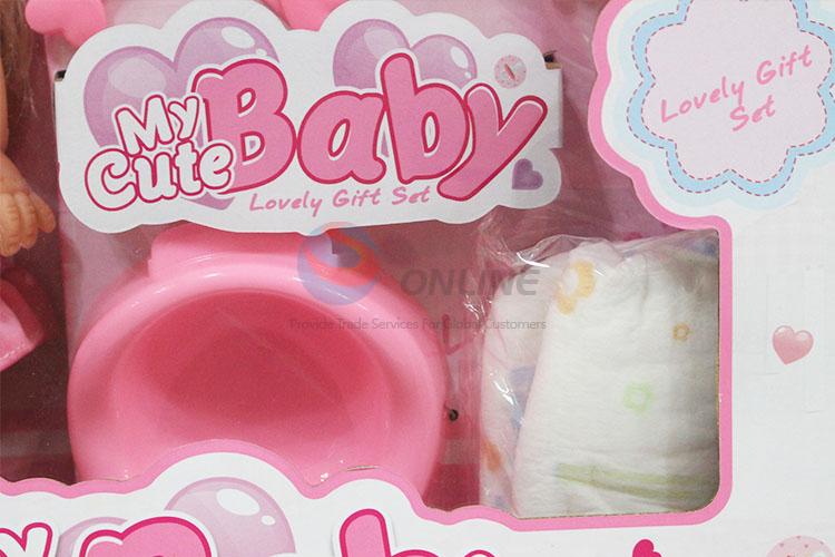 New Arrival Interesting Girl Toys Drink and Pee Baby Small Doll