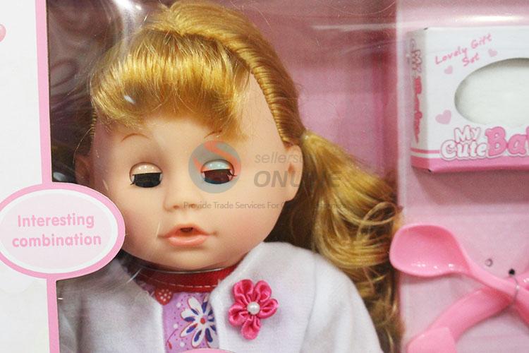 Wholesale Cheap Interesting Girl Toys Drink and Pee Baby Small Doll