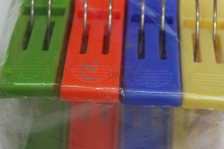 Clothes Laundry Clips Powerful Large Windproof Plastic Clothespin