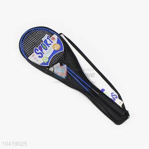 Cheap <em>Badminton</em> Rackets Set For Children