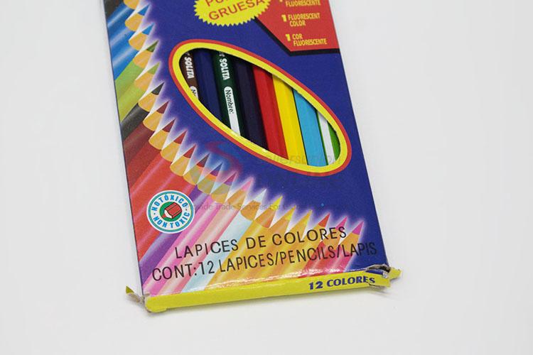 School 12Pcs Colored Pencils Set