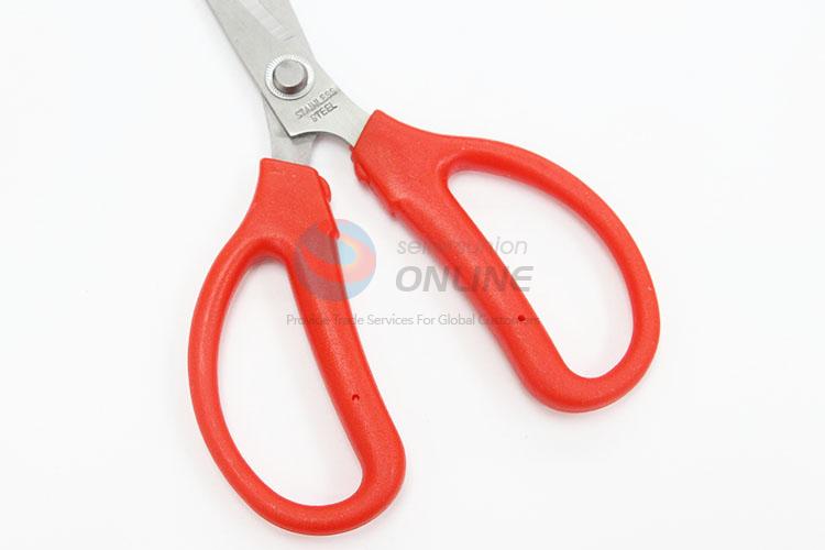 Factory Direct Kitchen Scissor Vegetables Cutting Scissors