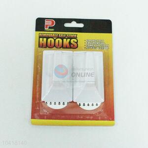 White 2pcs removable sticky hooks