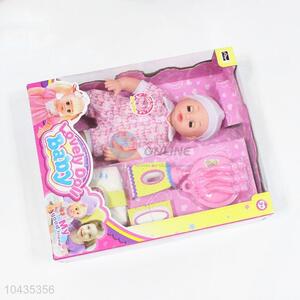 Custom Design Lovely Doll Toys Feeding Set For Girl