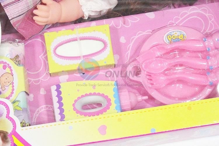 High Quality 16 Inch Doll Toys Feeding Set For Girl