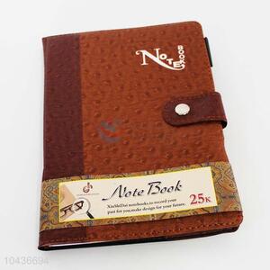 Brown Color Office School Notebook