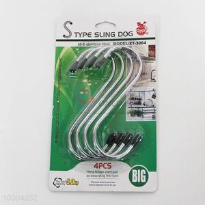 Wholesale 4 Pieces S Shape Hook Iron Hanger