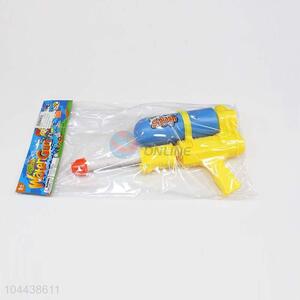 Air Pressure Water Gun Summer Toys for Children