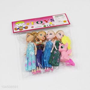 7 Inch  With Good Quality Mini Girl Doll Toys