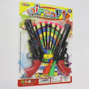 Cool factory price plastic gun set