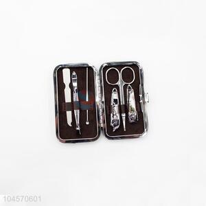 China factory price fashionable manicure set