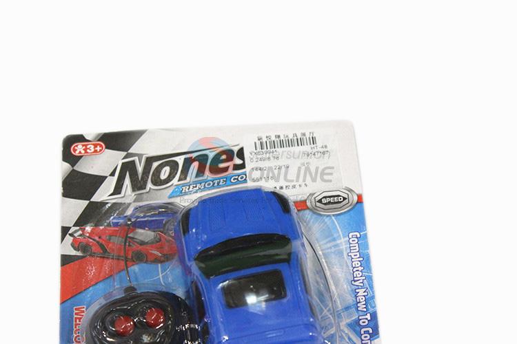 1:26 Remote pickup truck car model