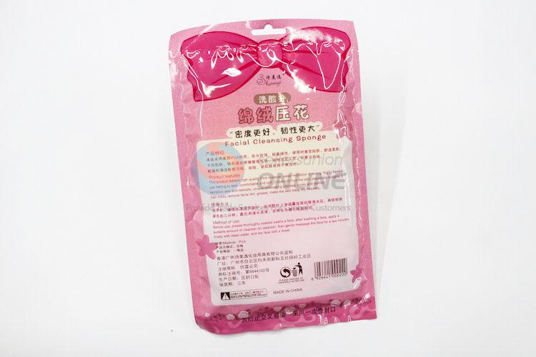 High Quality Face Sponge Set