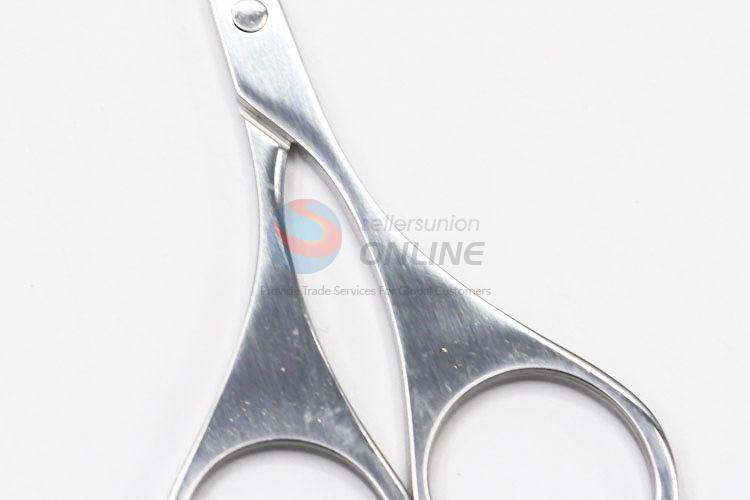 New Design Eyebrow Scissors/Beauty Scissors