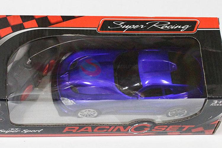 Hot Selling 1:20 Four-channel Remote Control Car for Kids