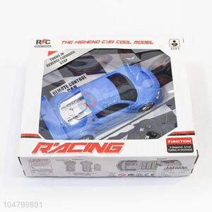 Factory Wholesale Two-Channel Remote Control Toy Car for Children