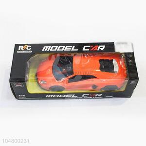 Advertising and Promotional Four-Channel Remote Control Toy Car with Light for Children