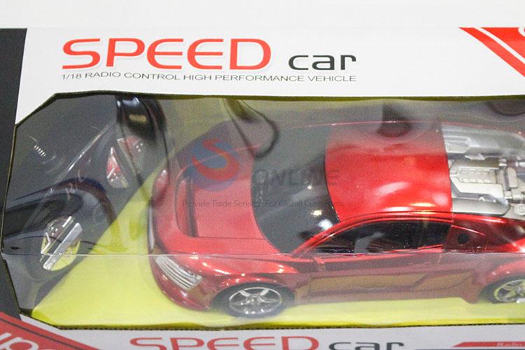 New Advertising Four-Channel Remote Control Toy Car for Children