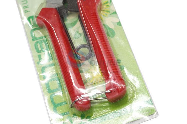 New Style Garden Fruit Shear Metal Common Use Garden Trimming Scissors