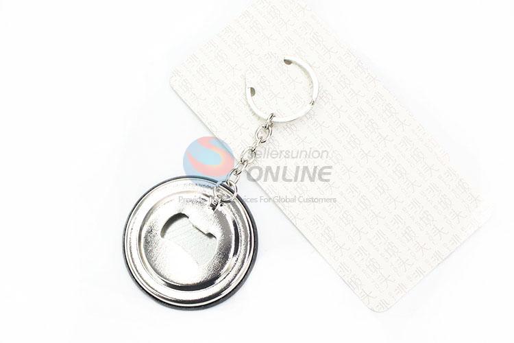 Portable Multifunction Beer Bottle Opener Keychain