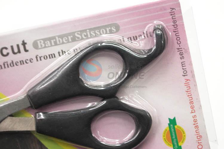 Most popular cheap stainless steel hair cut scissors