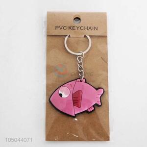 Newest design low price key chain