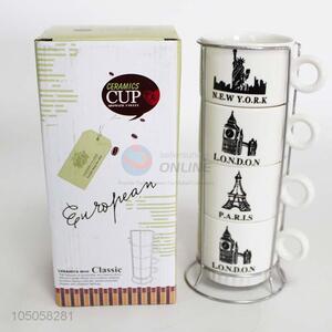 Fashion Style 4PCS Ceramic Cups with Holder