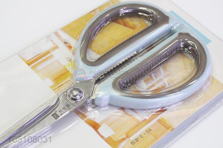 Direct Factory Kitchen Scissor Kitchen Tools