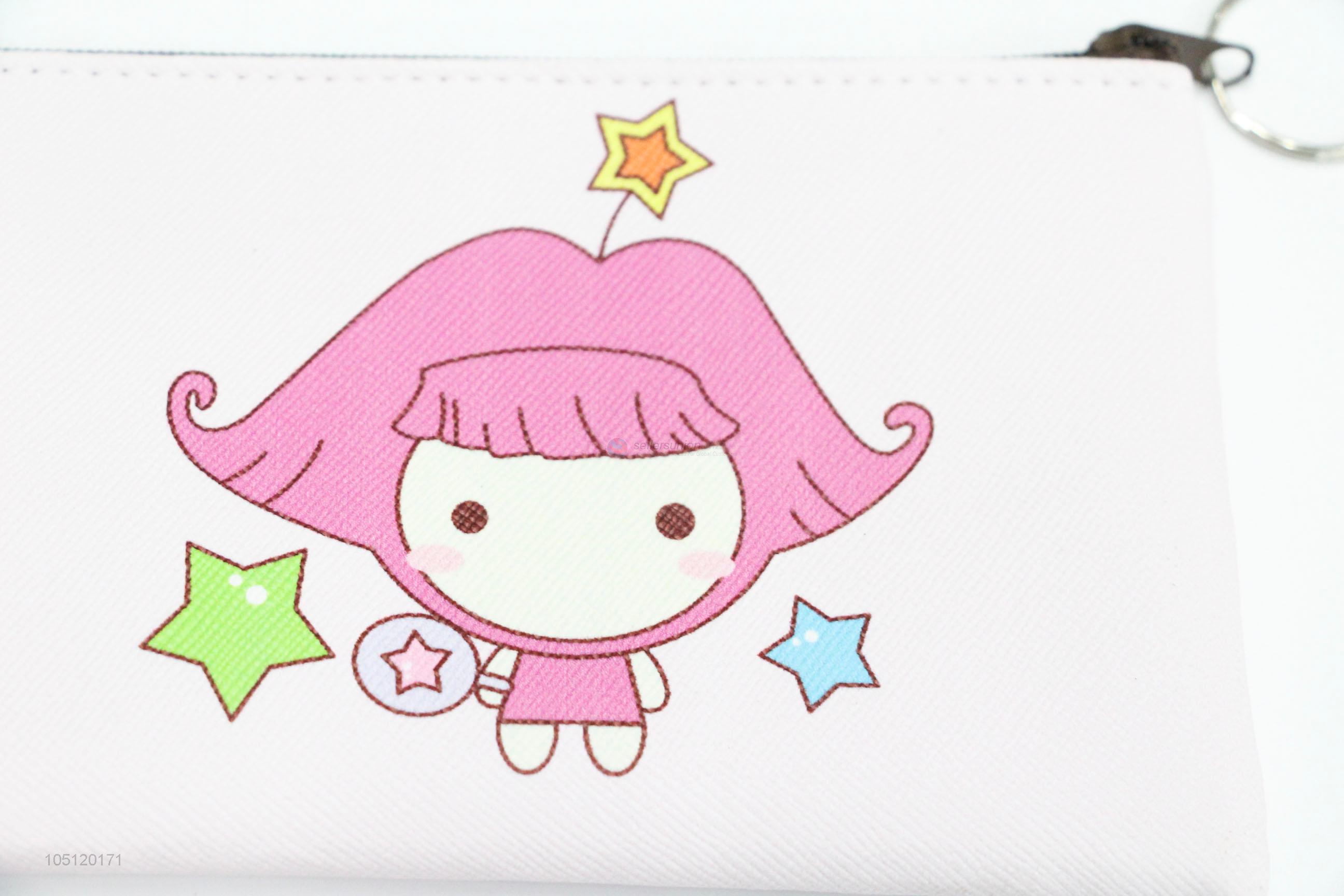 Pretty Cute Cartoon Girl Pattern PVC Coin Purse Money Wallet