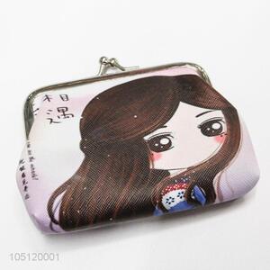 Pretty Cute Cartoon Girl Pattern Mini Coin Purse with Metal Clasp