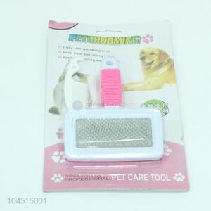 Cheap Promotional Pet Brush